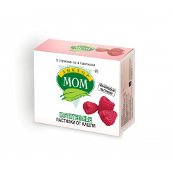 Buy Doctor mom pastilles cough number 20 raspberry