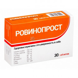 Buy Rovinoprost tablets 820mg №30