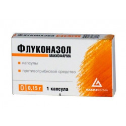 Buy Fluconazole 150mg capsules number 1