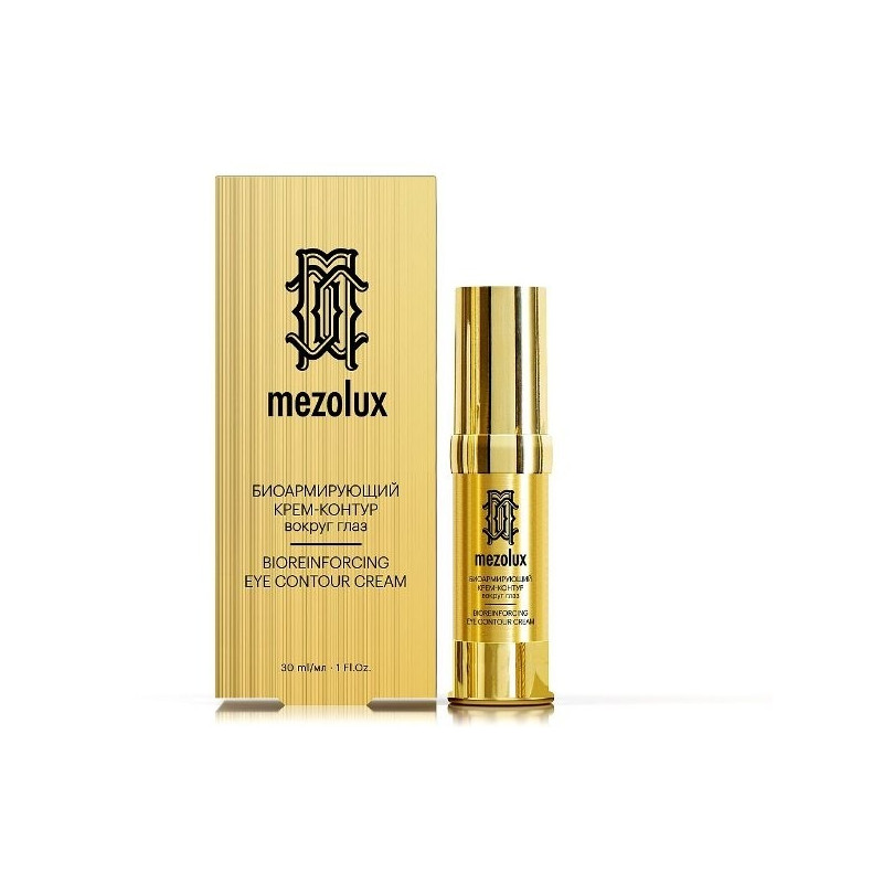 Buy Librederm (libriderm) Mesolux cream contour around the eyes bio-reinforcing bottle 15ml