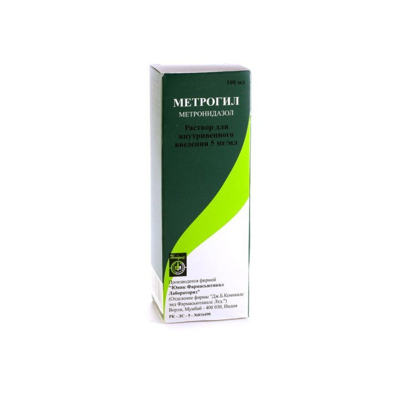 Buy Metrogyl solution for infusions 500mg / 100ml bottle number 1