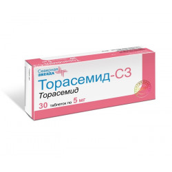 Buy Torasemide tablets 5mg №30