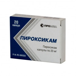 Buy Piroxicam capsules 20mg №20