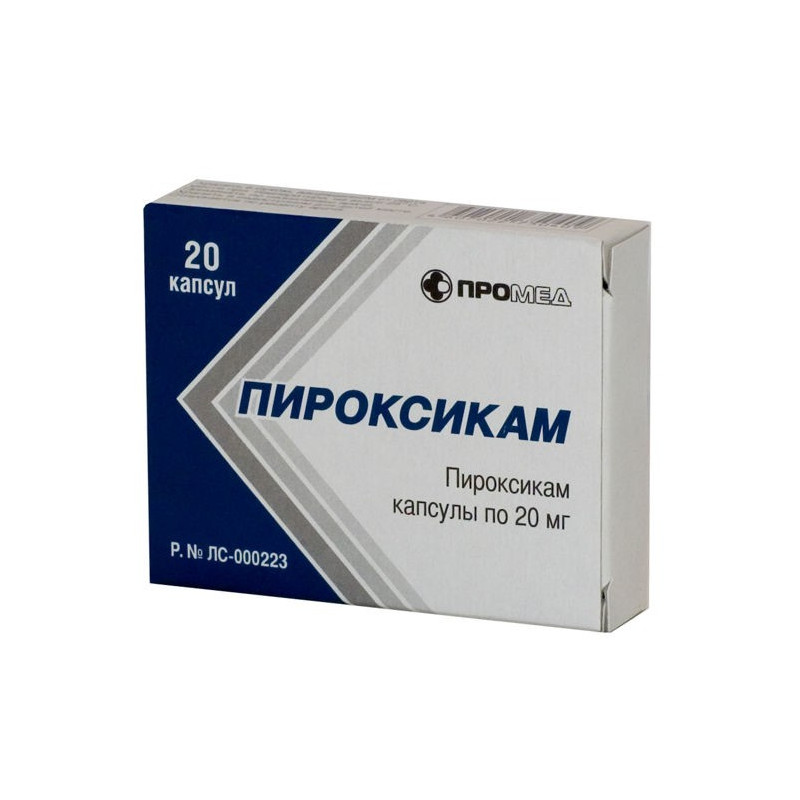 Buy Piroxicam capsules 20mg №20