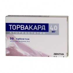 Buy Torvakard tablets 40mg №30