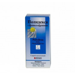 Buy Polydex ear drops with a pipette 10.5ml