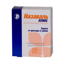 Buy Nazaval plus nasal spray 500mg 200dose