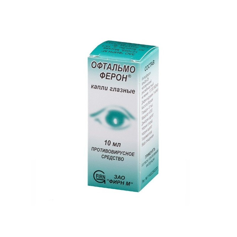 Buy Ophthalmoferon eye drops 10ml
