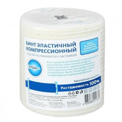 Buy Compression bandage with a clip 10x300cm