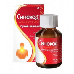 Buy Sinekod syrup 1,5mg \ ml bottle 100ml