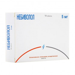 Buy Nebivolol 5mg tablets 5