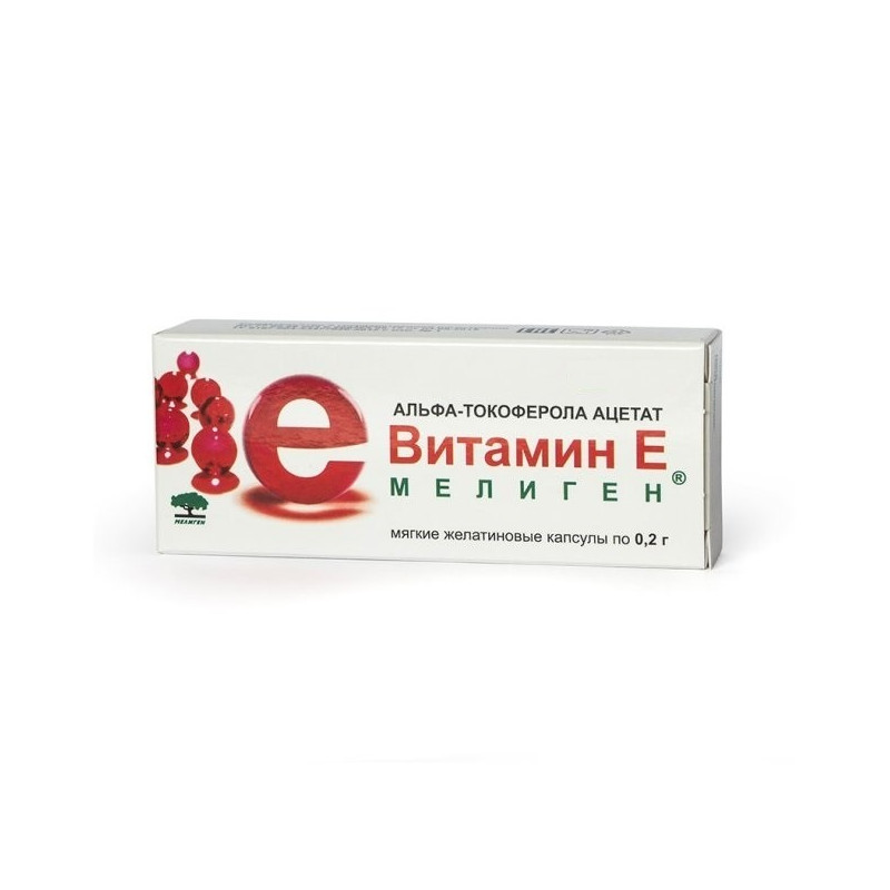 Buy Vitamin E capsules 200mg №10