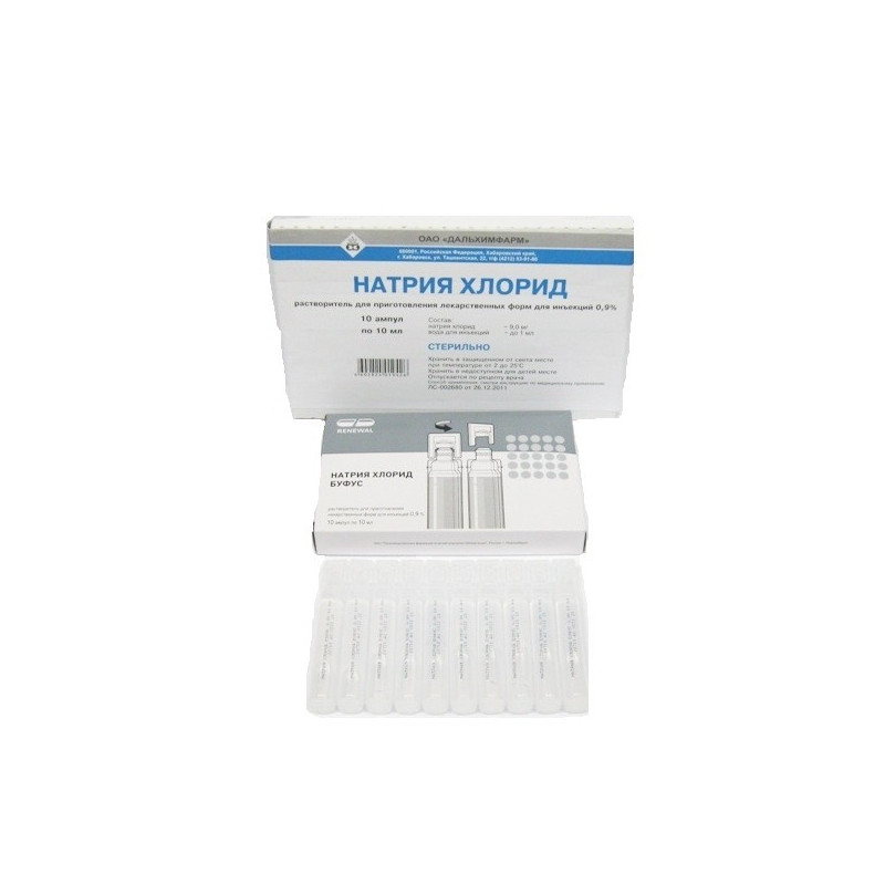 Buy Sodium chloride ampoules 0.9% 10ml №10