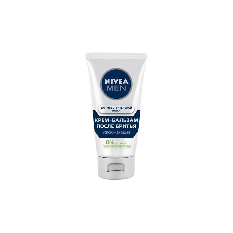 Buy Nivea (Nivea) form after shave cream-balm for sensitive skin 75ml