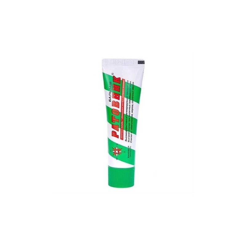 Buy Warrior Balsam 30g