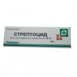 Buy Streptocide ointment 10% 25g