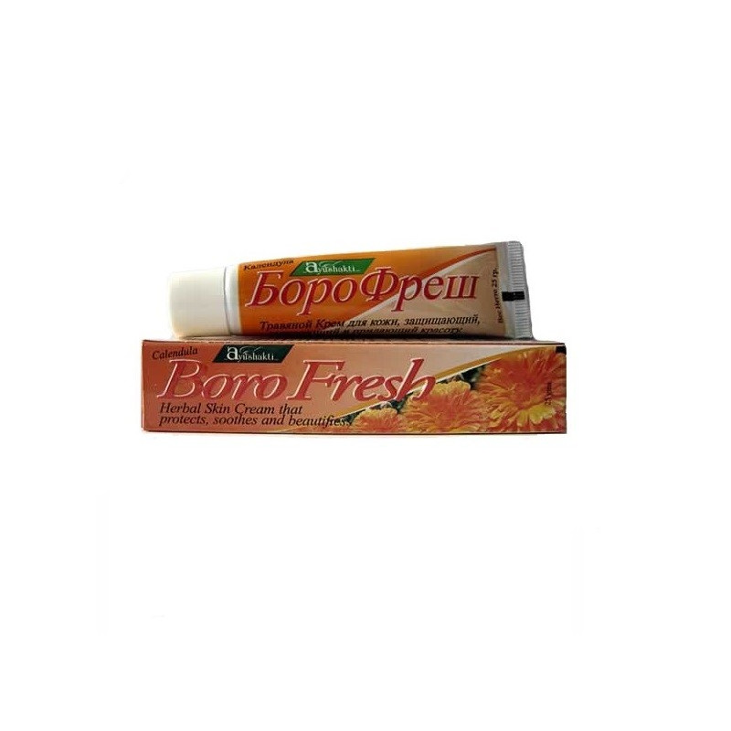 Buy Boro Fresh Cream 25g Calendula