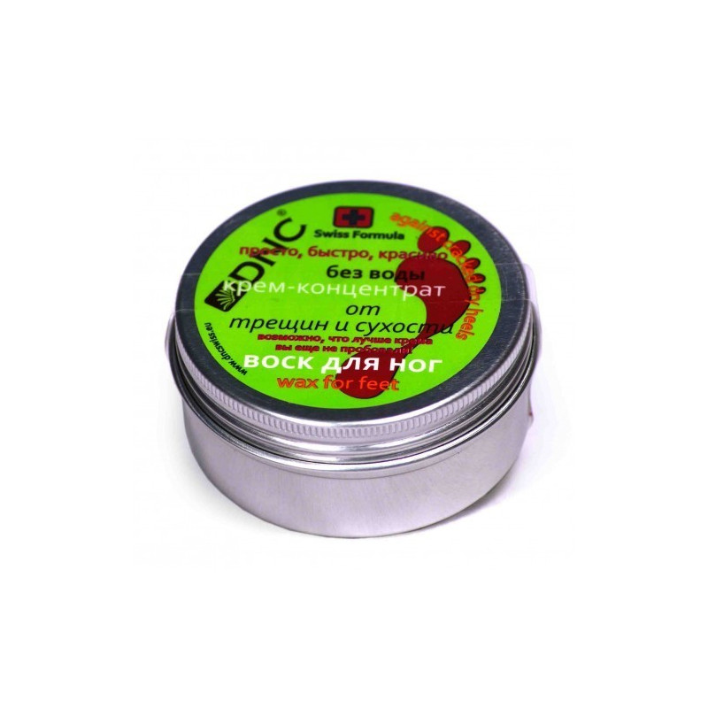 Buy Foot wax concentrated cream 80ml from cracks and dryness