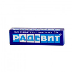 Buy Radevit active ointment 35g