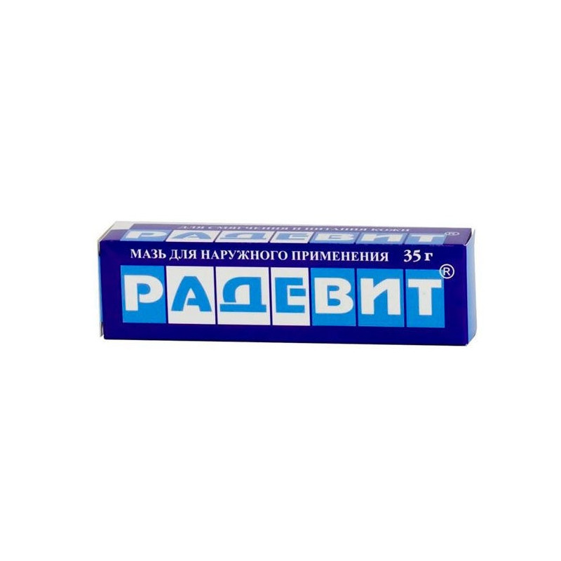 Buy Radevit active ointment 35g