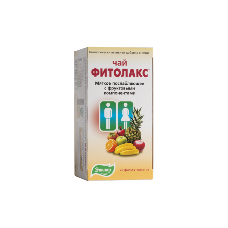 Buy Fitolaks tea f / pack 2.1 g №20