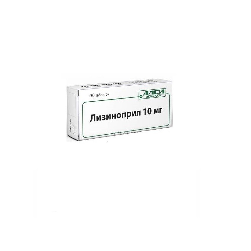 Buy Lisinopril tablets 10mg №30