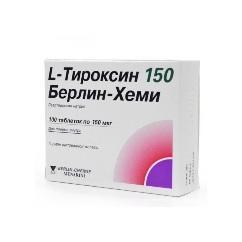 Buy L-thyroxine tablets 150mcg №100