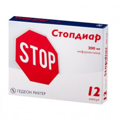 Buy Stopdiar capsules 200mg №12