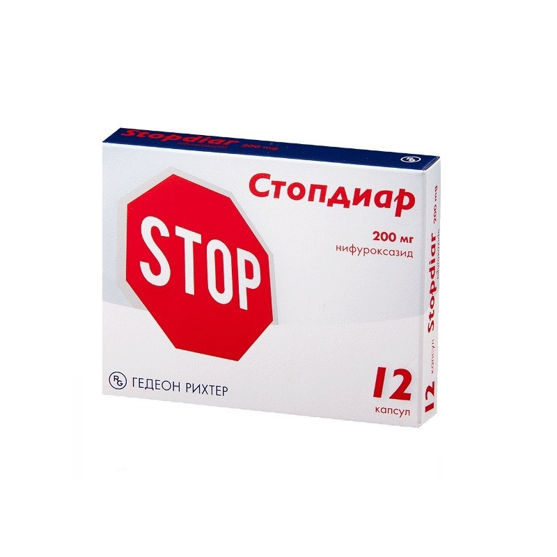 Buy Stopdiar capsules 200mg №12