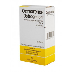 Buy Osteogenon coated tablets 830mg №40