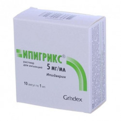 Buy Ipigriks ampoules 5mg / ml 1 ml No. 10
