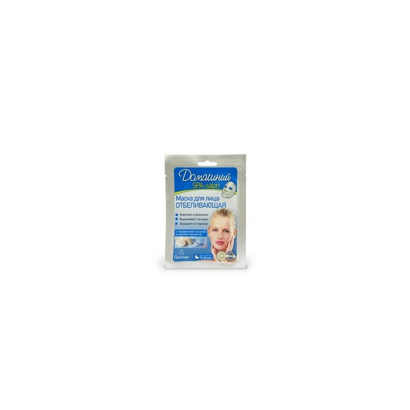 Buy Floresan home spa whitening mask for face 40g