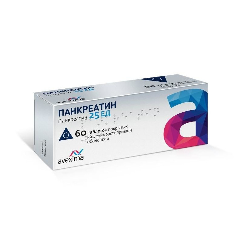 Buy Pancreatin pills 25ed №60