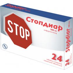 Buy Stopdiar pills 100mg №24