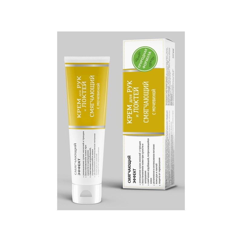 Buy Natural Formula Hand and Elbow Cream 40ml soothing