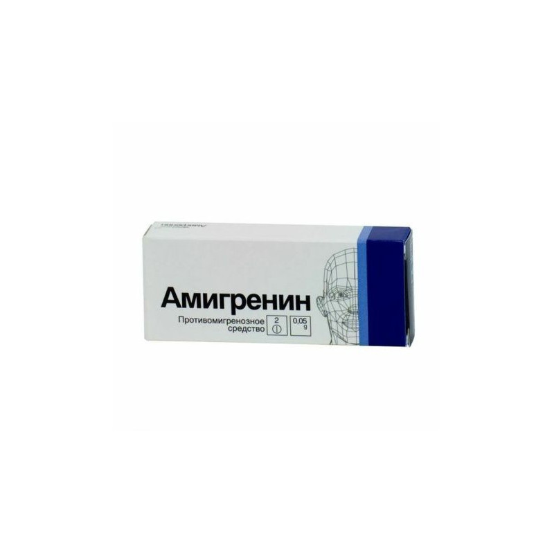 Buy Amigrenin tablets 50mg №2
