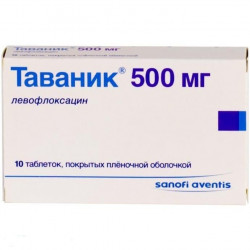Buy Tavanic coated tablets 500mg №10