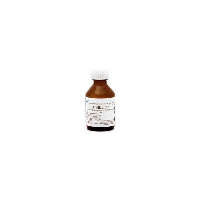 Buy Glycerol bottle 25g