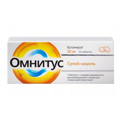 Buy Omnitus coated tablets with a modified release 20mg №10