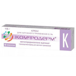 Buy Comfoderm cream 15g