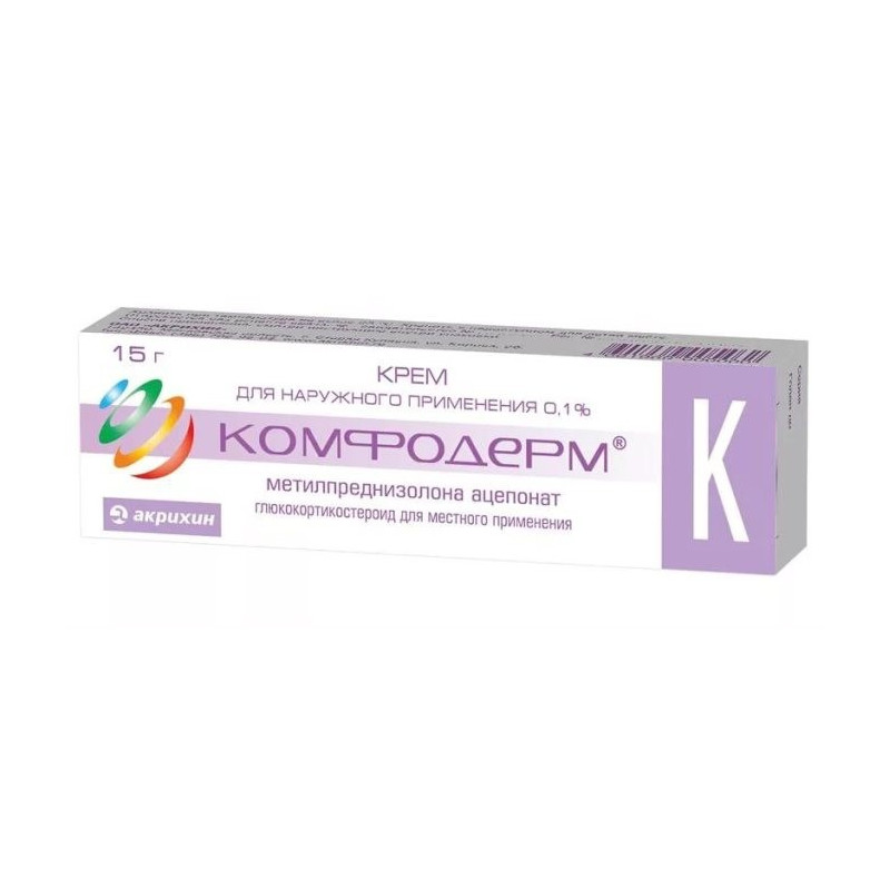 Buy Comfoderm cream 15g