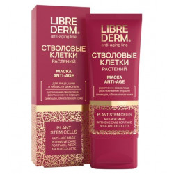 Buy Librederm (libriderm) mask with anti-age nutritional complex stem cells