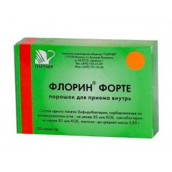 Buy Florin forte powder sachet №30