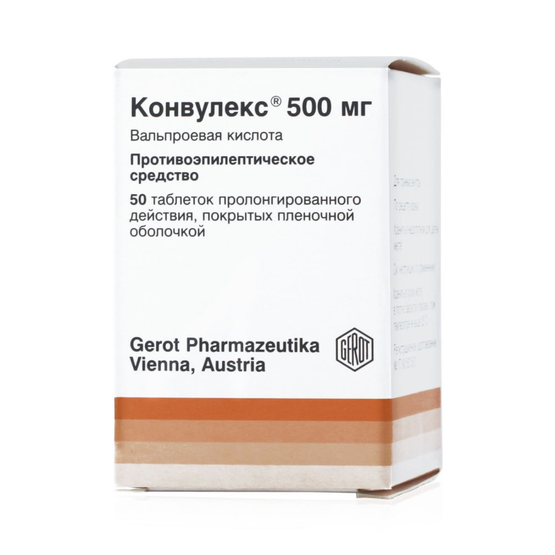 Buy Konvuleks tablets 500mg №50