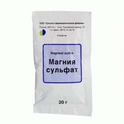 Buy Magnesium sulfate powder package 20g