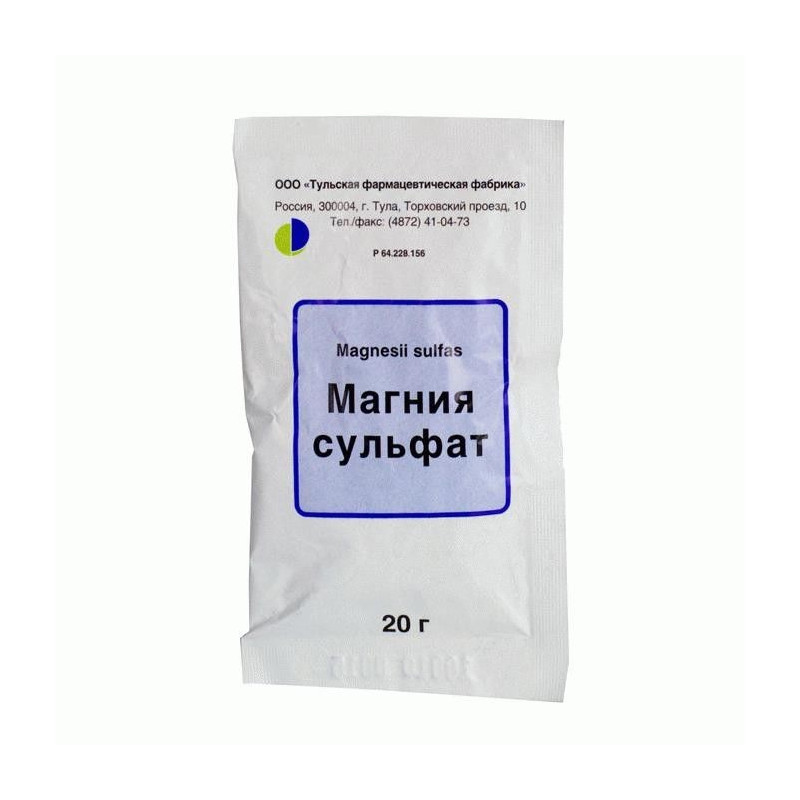 Buy Magnesium sulfate powder package 20g