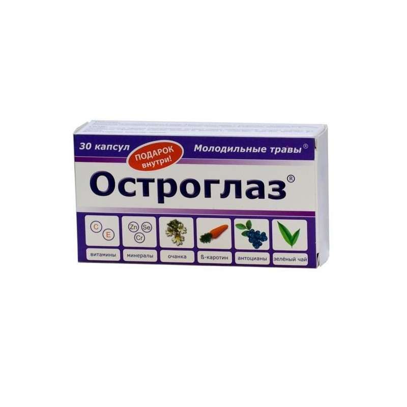 Buy Ostroglaz rejuvenating herbs capsules No. 30