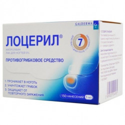Buy Loceryl solution for nails 5% 5ml