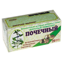Buy Tea nephron kidney filter package 1.5g No. 20
