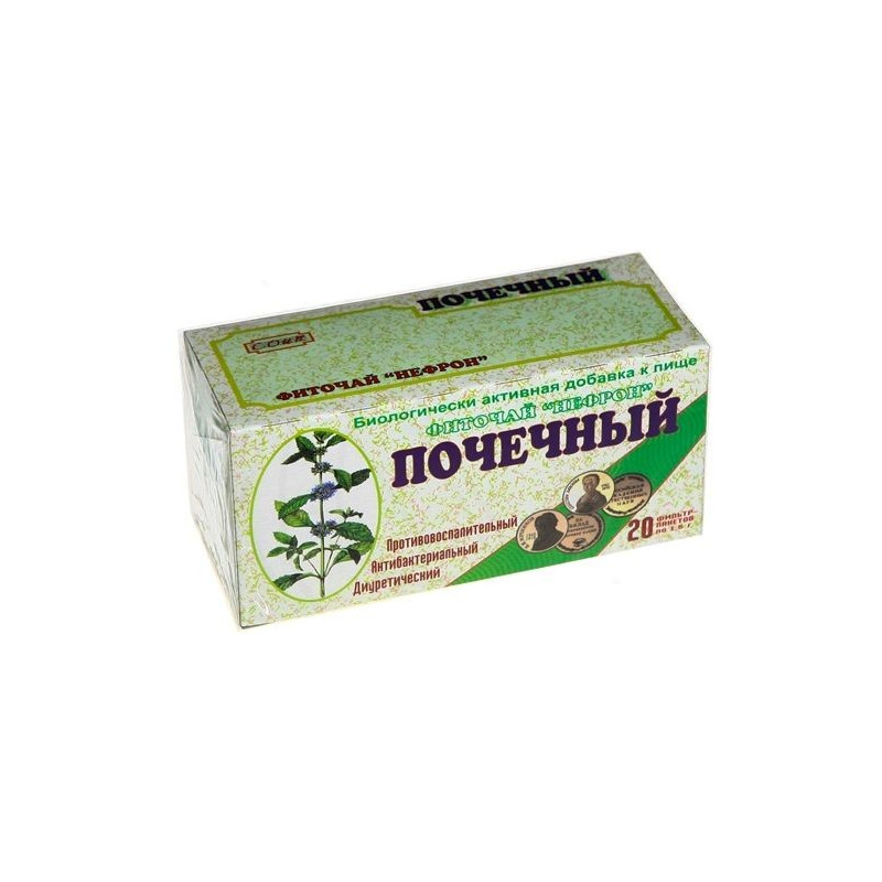 Buy Tea nephron kidney filter package 1.5g No. 20